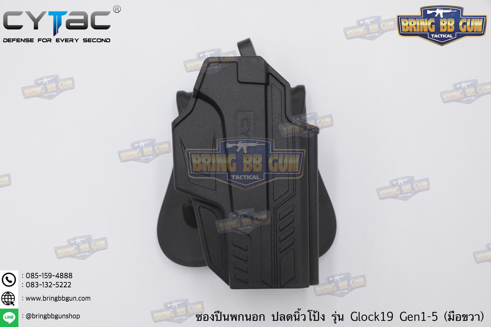 ซองปืน รุ่นT-Thumbsmart Holster ยี่ห้อ Cytac รุ่น Glock 19 (ซองปืนปลดนิ้วโป้ง)ปืนที่ใส่ได้ Glock 19 , 23 , 32 (Gen1-4) / Glock 19 (Gen 5)