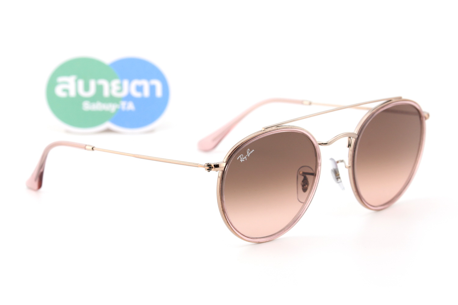 RayBan Round Double Bridge RB3647N 9069A5