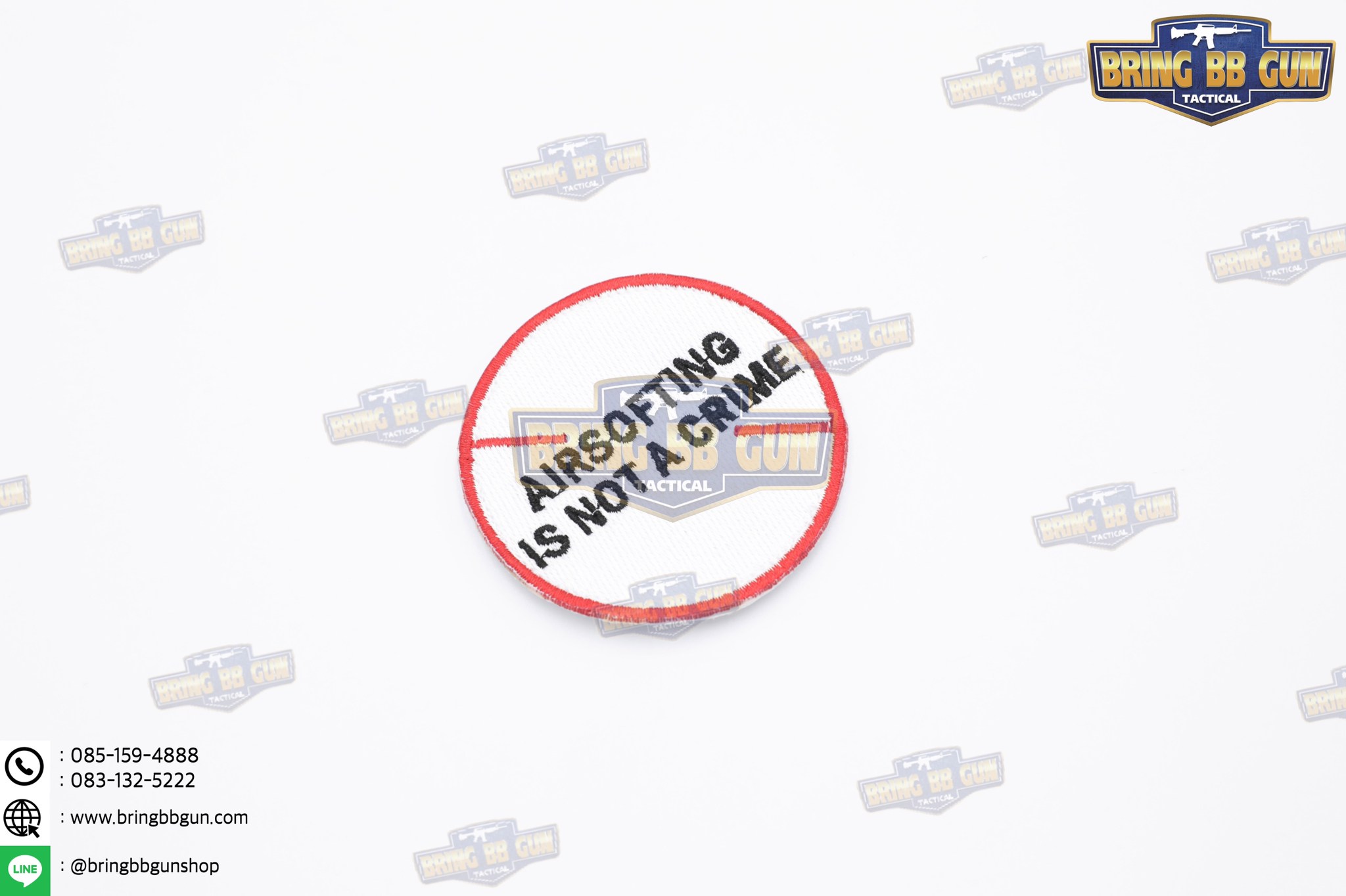 Patches (ด้านหลังมีตีนตุ๊กแก) ลาย ข้อความต่อต้านความรุ่นแรง