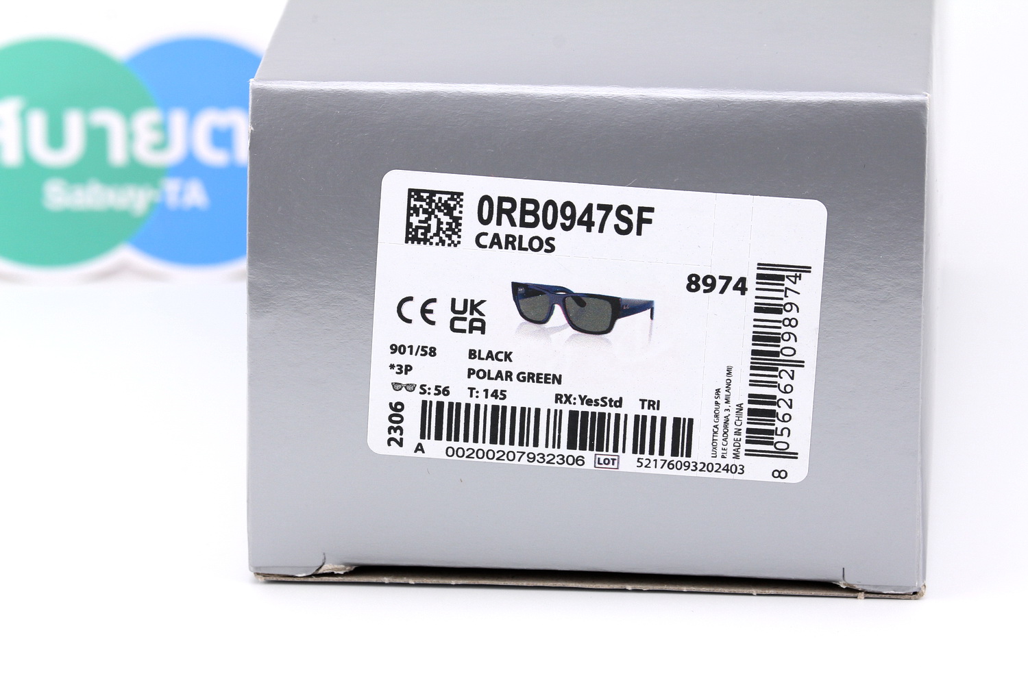 RayBan CARLOS RB0947SF 901/58 Polarized Lens