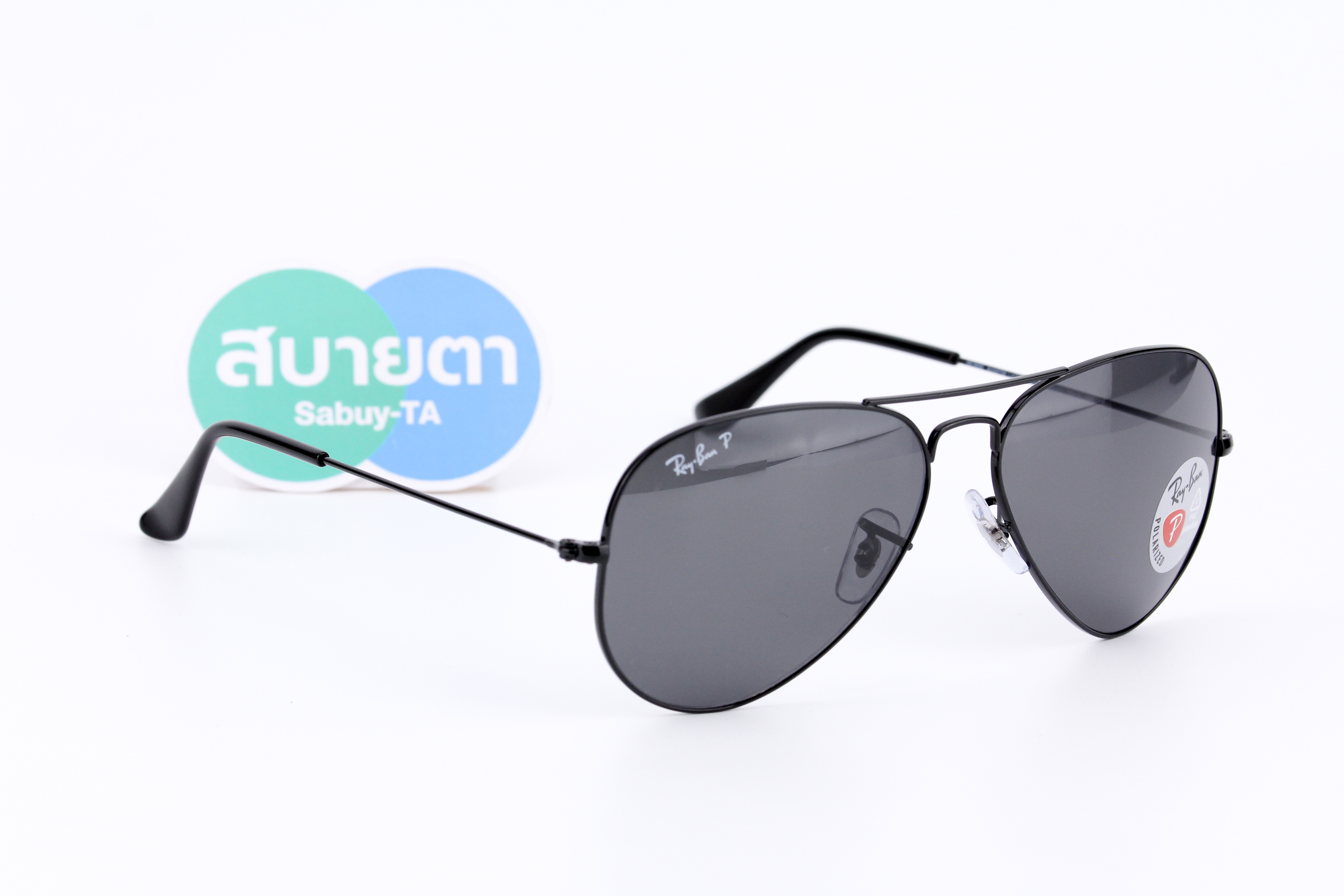 RayBan Aviator RB3025 002/48 Polarized Lens