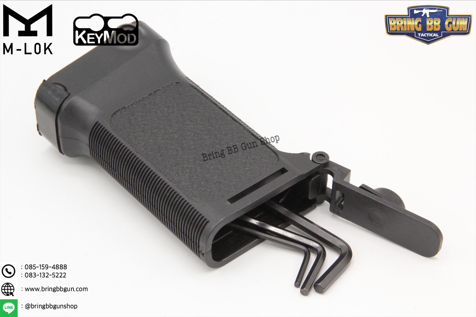 กริ๊ปมือ 3RS (3RS Tactical Grip)