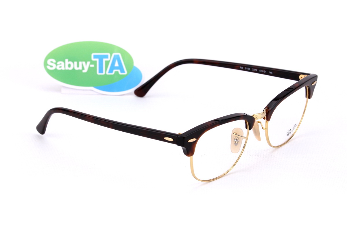 RayBan RX5154 2372