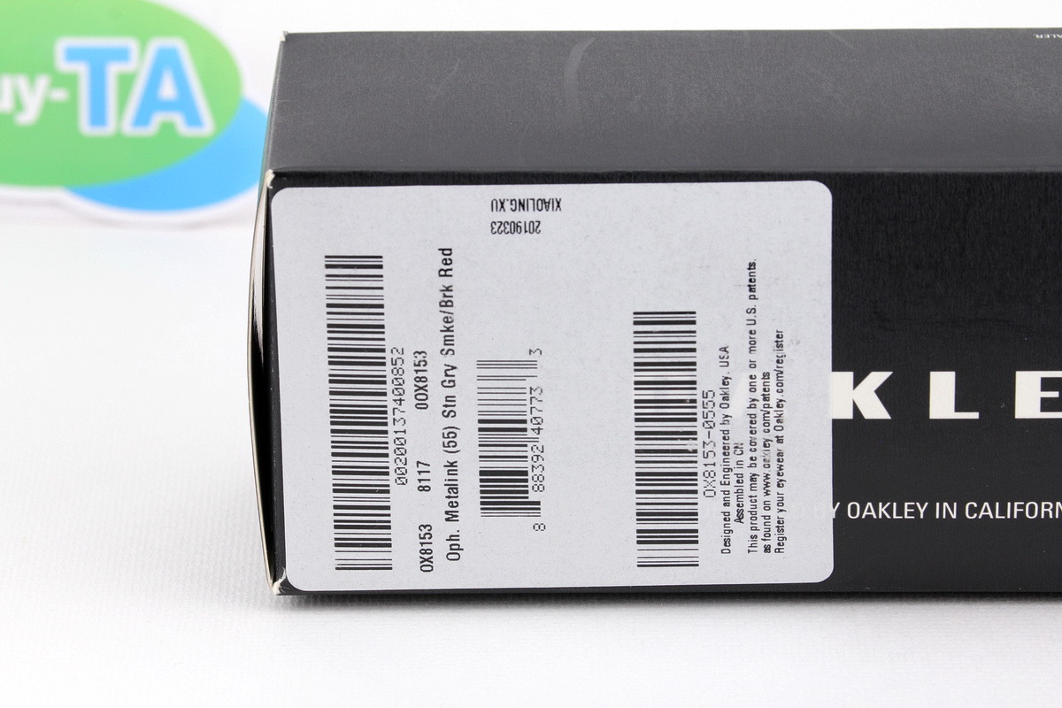 Oakley METALINK OX8153-05