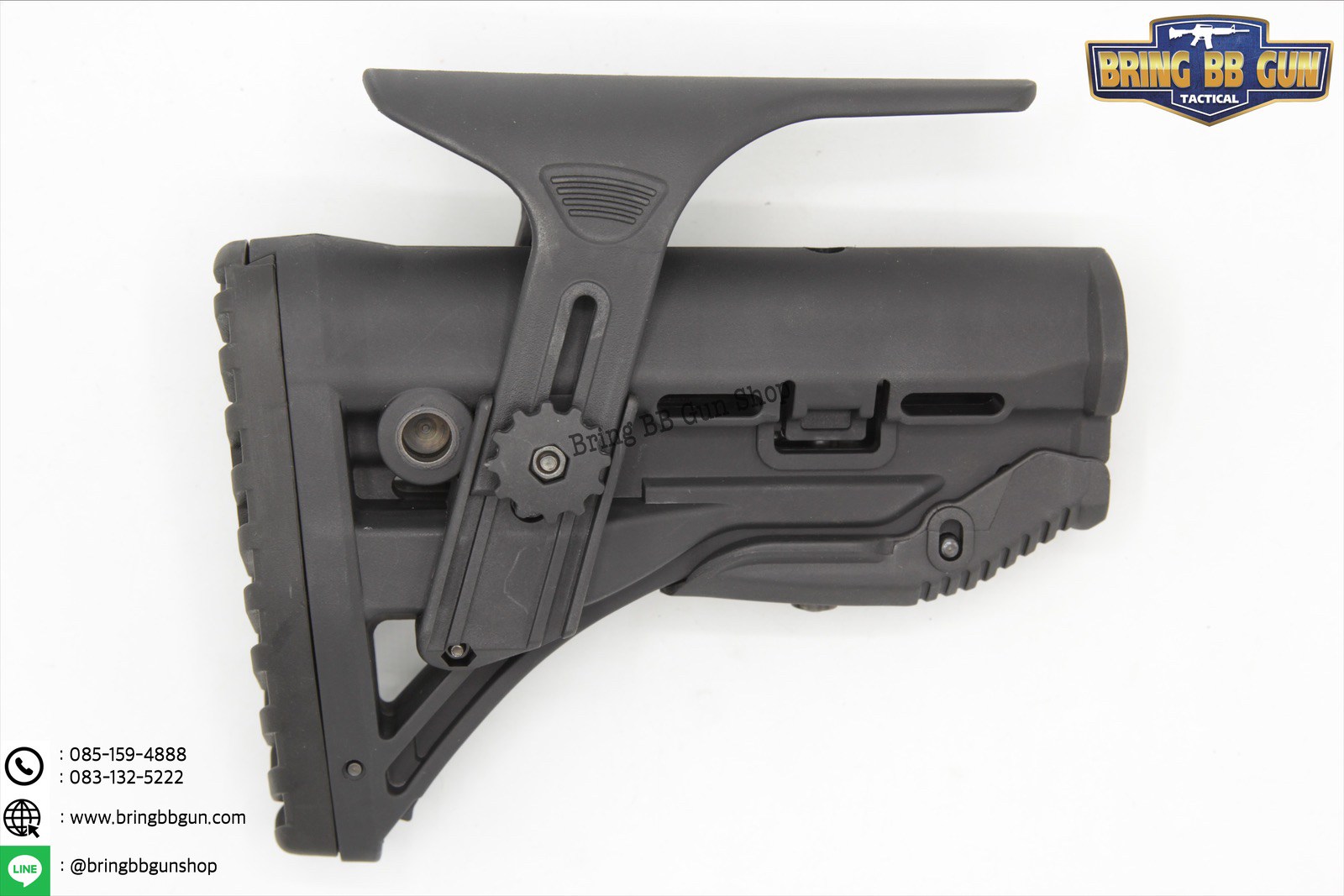 พานท้าย FAB Defense