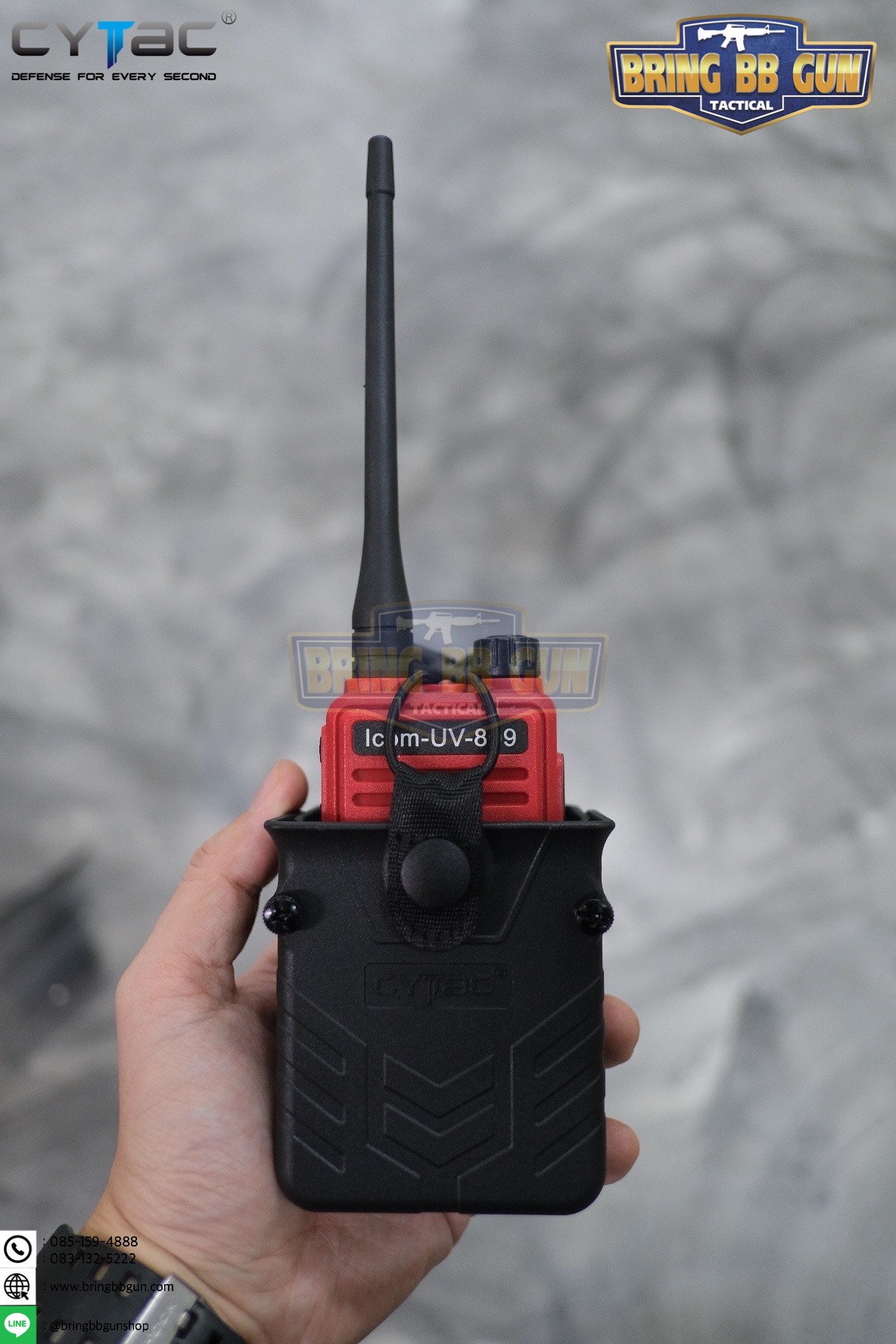 ซองวิทยุสื่อสาร ยี่ห้อ Cytac (Cytac Walkie Talkie Holder) (Universal Radio Holder)