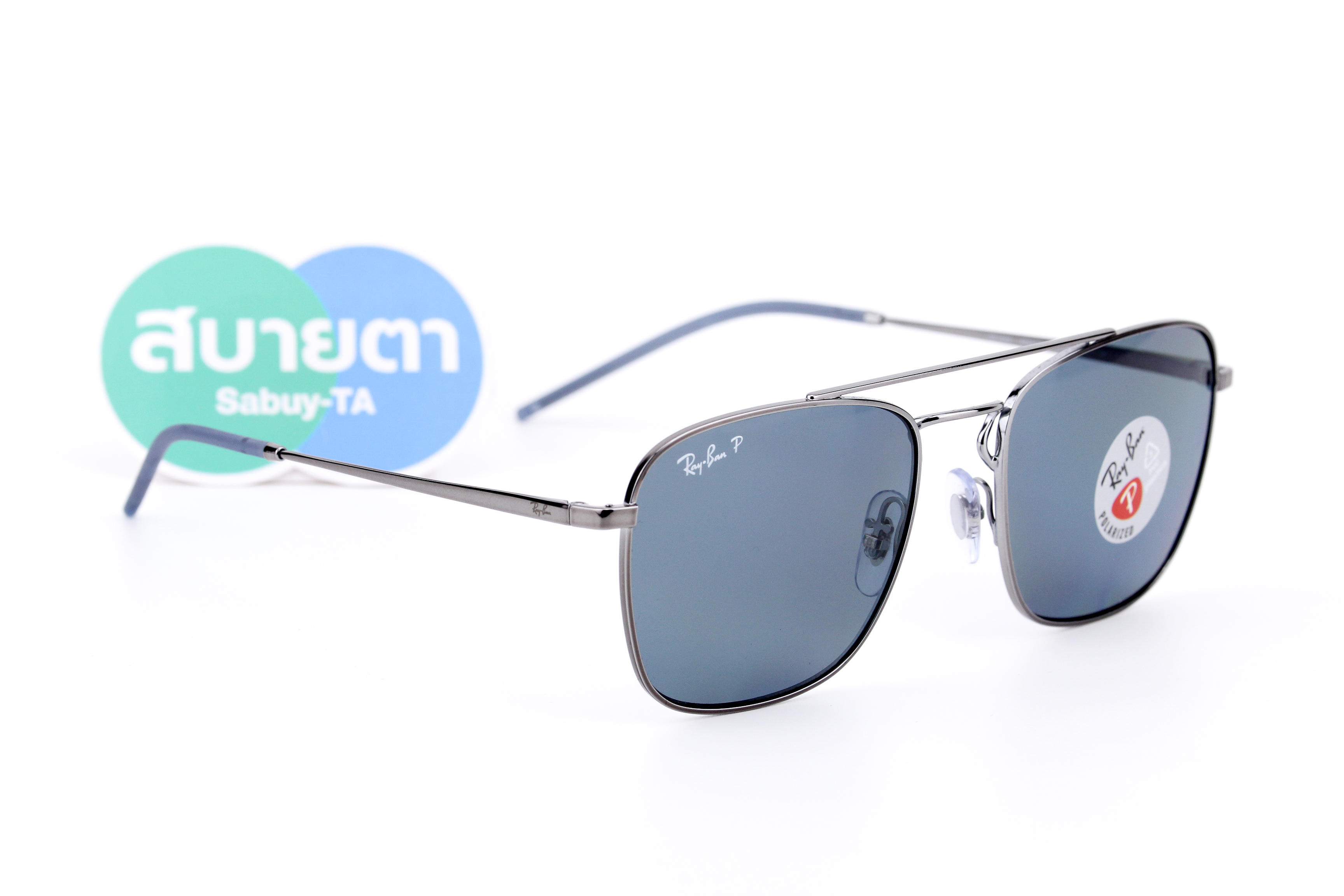 RayBan RB3588 92492V Polarized Lens
