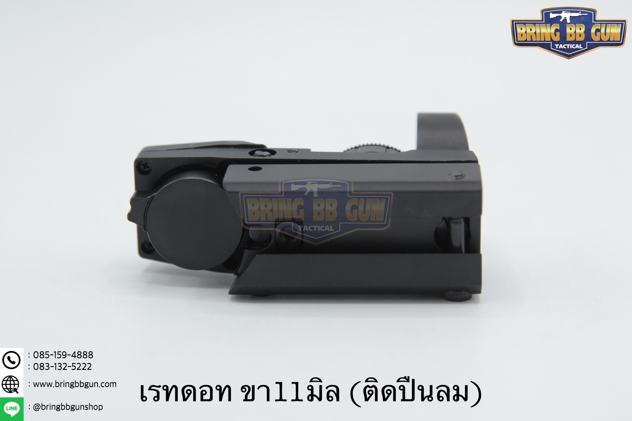 ดอท C-More หน้าเหลี่ยม (C-more คนเหล็ก)