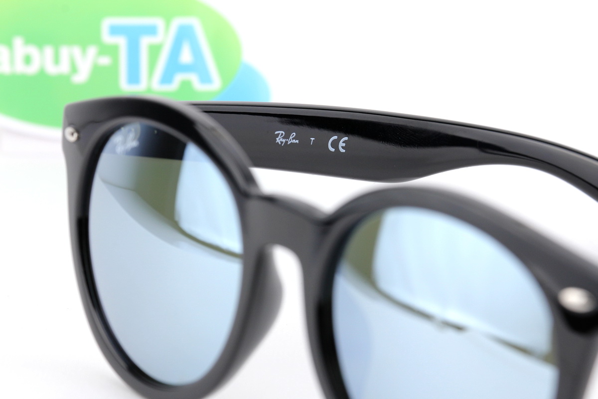 RayBan RB4261D 601/30