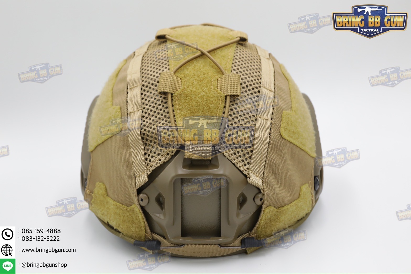 ผ้าคลุมหมวกฟาส ทรง Agilite Gen4 (ผ้าคลุมหมวกฟาส-ตาข่าย) (Mesh Fast Helmet Cover) (Fast Helmet Cover Gen4) (OPS-Core Helmet Cover)