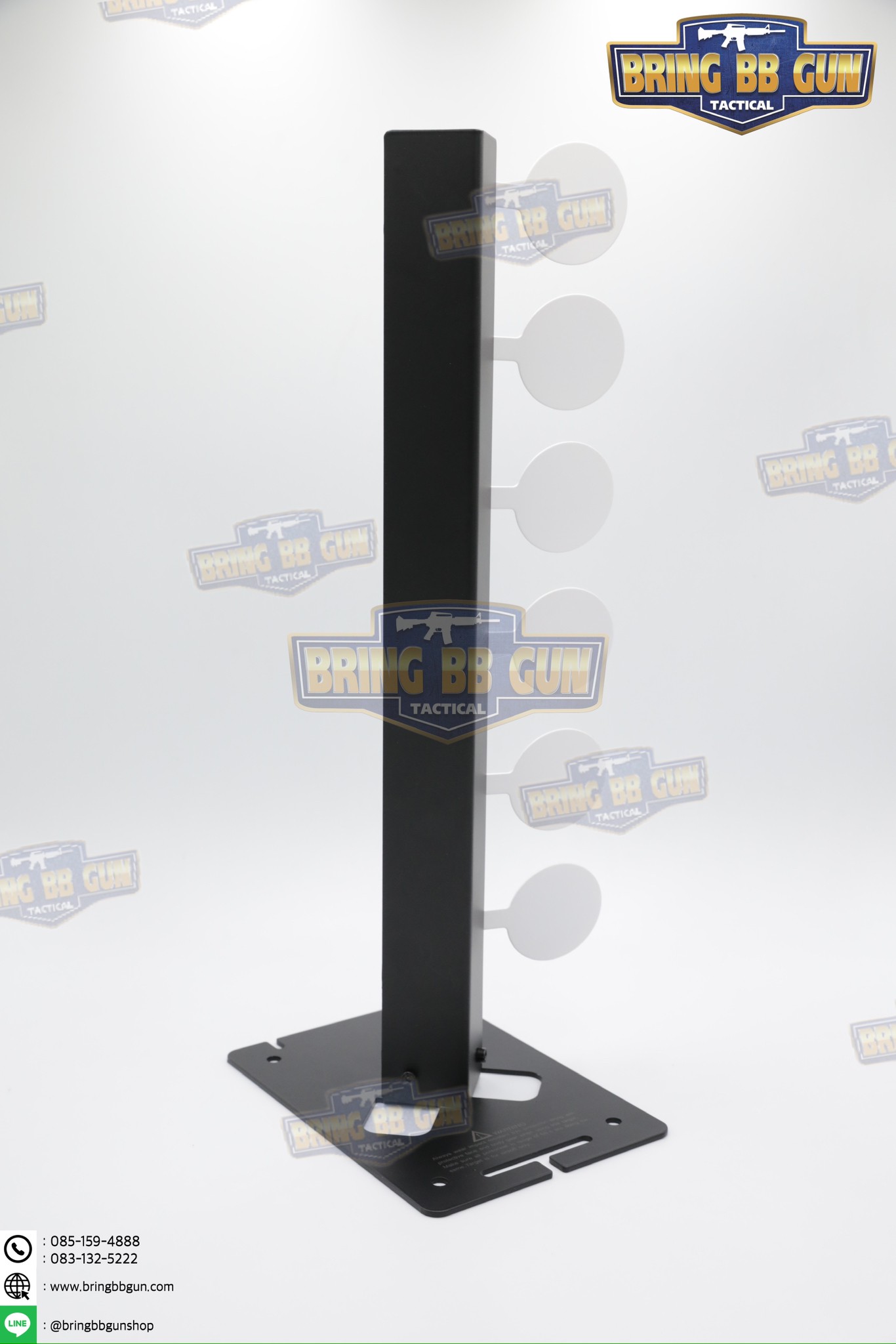 เป้าเพลทเหล็กสำหรับฝึกซ้อมยิงปืนบีบีกัน รุ่น แนวตั้งสวิงซ้าย-ขวา (Dueling Tree Stand Range Reactive Target) (Swing Shooting Target Stand)