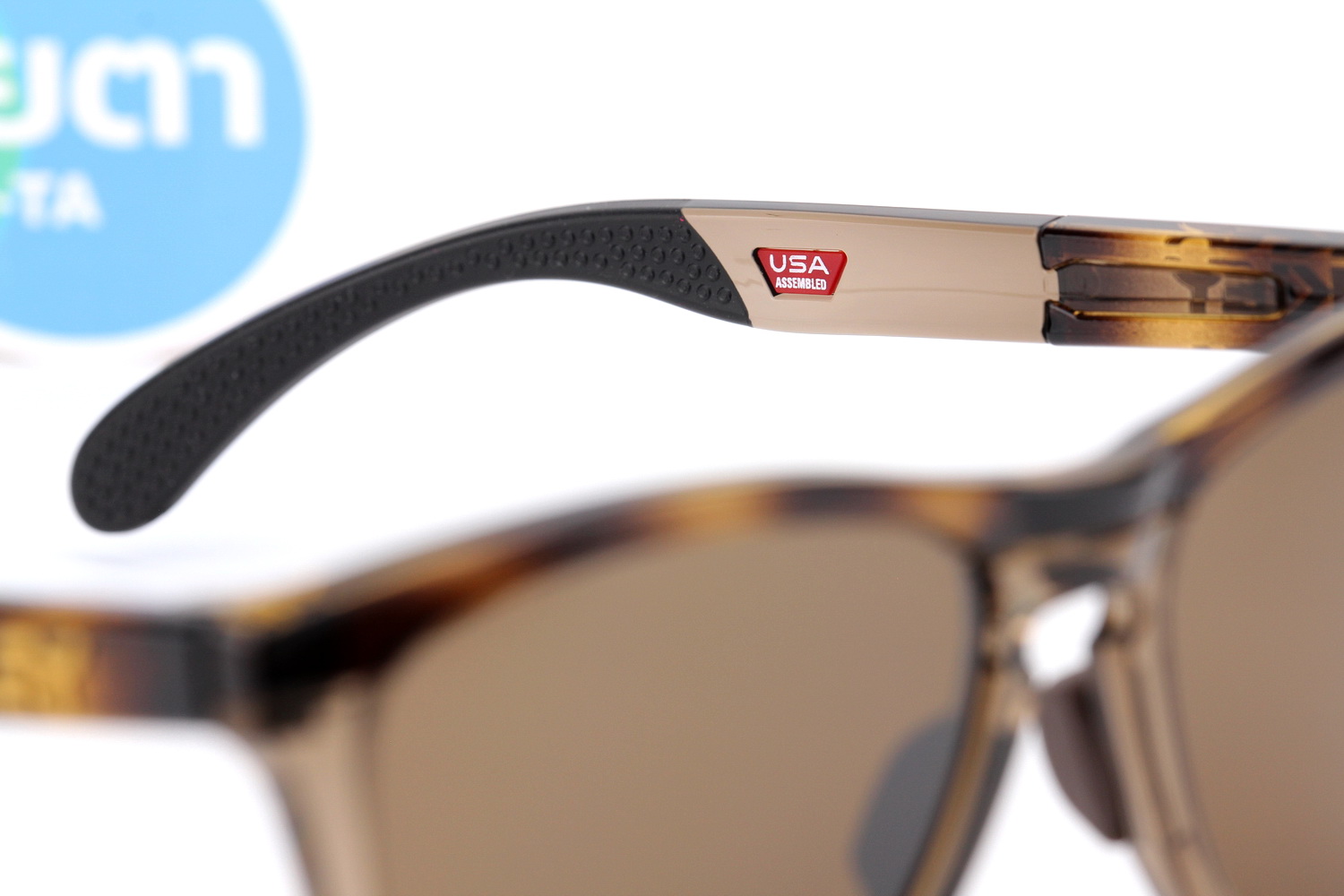 Oakley Frogskins Range A Prizm Tungsten / Brown Tortoise-Brown Smoke SKU#OO9284A-07