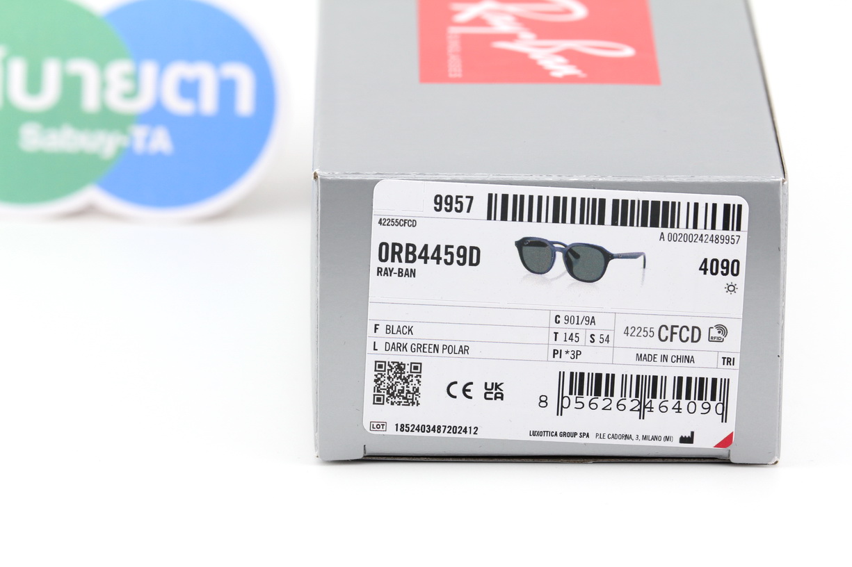 RayBan RB4459D 901/9A Polarized Lens