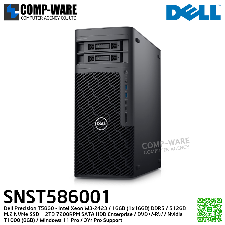 Dell Precision T5860 (SNST586001) - Intel Xeon W3-2423 / 16GB (1x16GB) DDR5 / 512GB M.2 NVMe SSD + 2TB 7200RPM SATA HDD Enterprise / DVD+/-RW / Nvidia T1000 (8GB) / Windows 11 Pro / 3Yr Pro Support