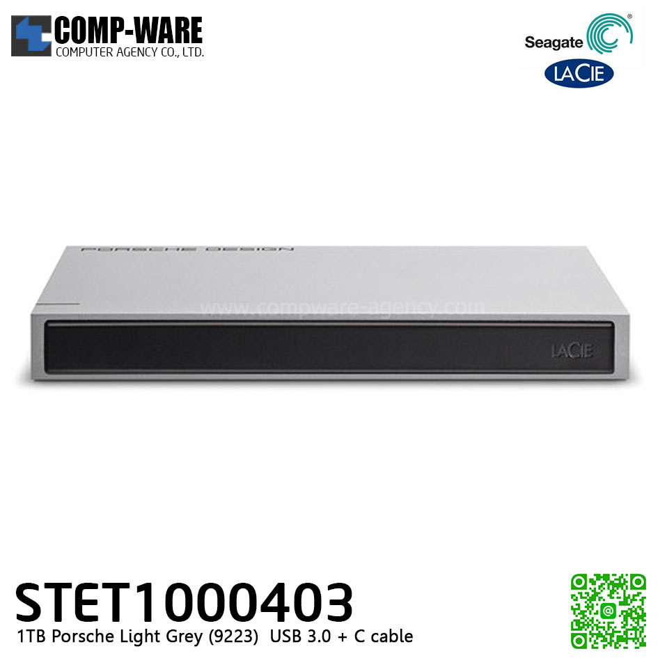 Seagate LaCie 1TB Porsche Design Mobile Drive Light Grey (9223) USB 3.0 + C cable Portable Hard Drive - STET1000403