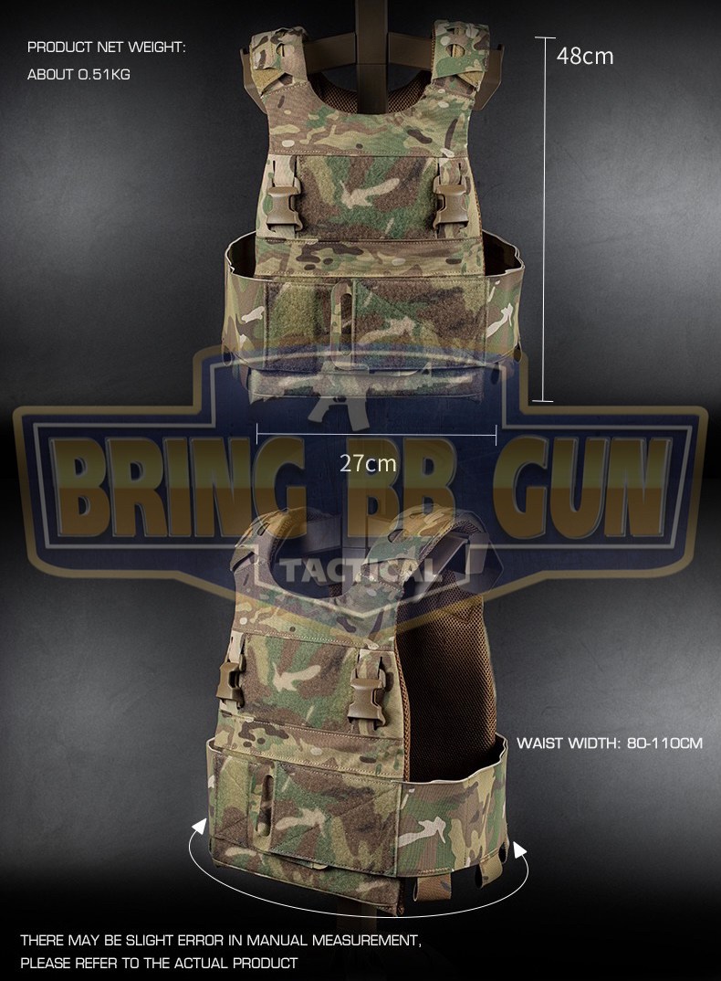 เวส FCPC (FCSK) (FCPC Minimalistic Multi-Mission Plate Carrier) (FCSK Plate Carrier)