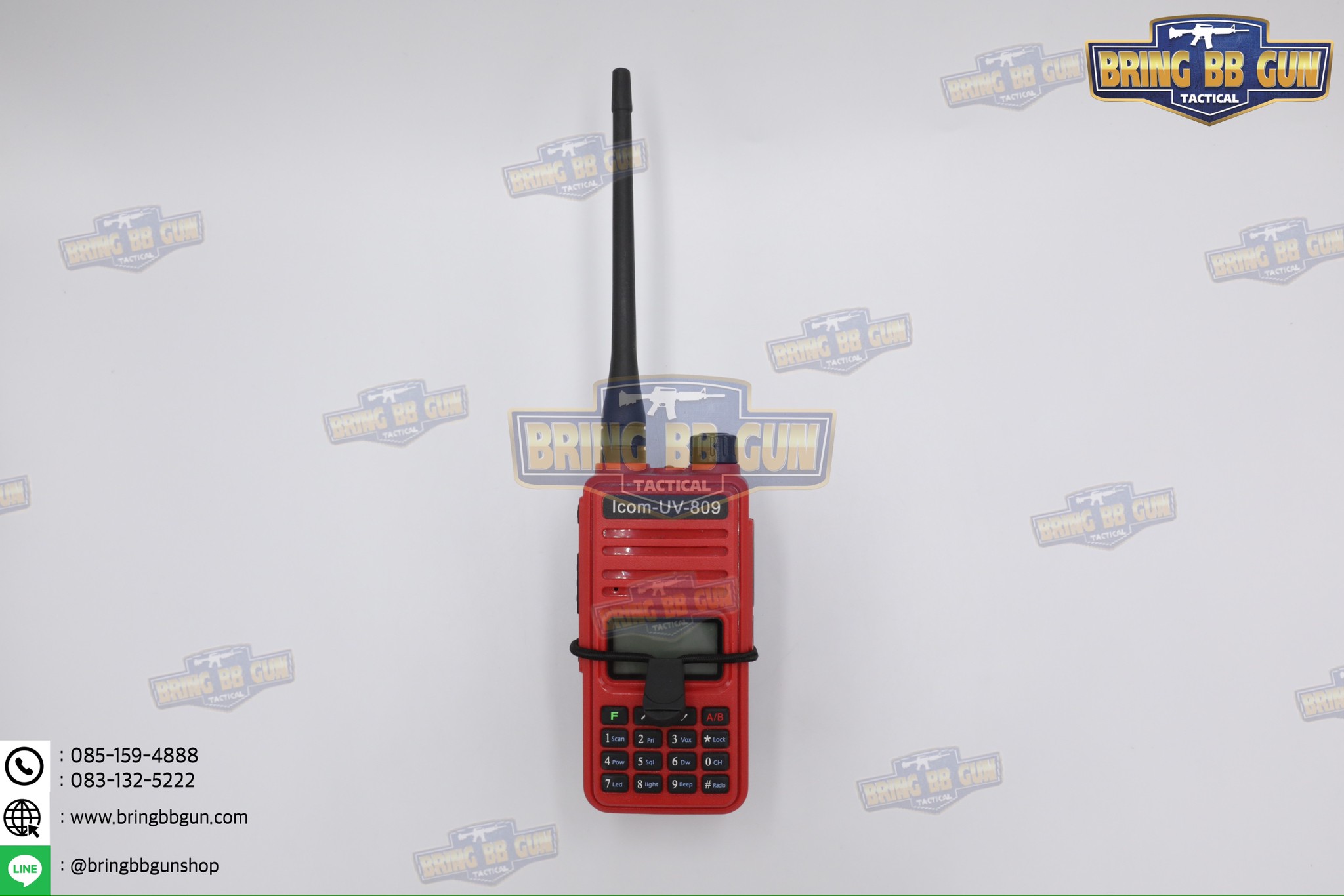 ซองวิทยุสื่อสาร Universal (แบบเปลือย)