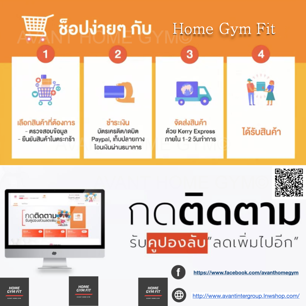 พร้อมส่ง* ส่งฟรี !! Home Gym Fit TT100 Curved Treadmill ลู่วิ่งไร้มอเตอร์ ดีไซน์โค้งออกแบบมาให้พับเก็บได้ง่าย