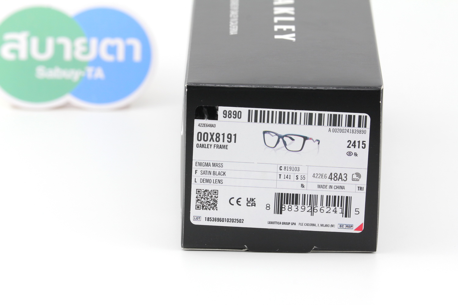 Oakley ENIGMA MASS OX8191-03