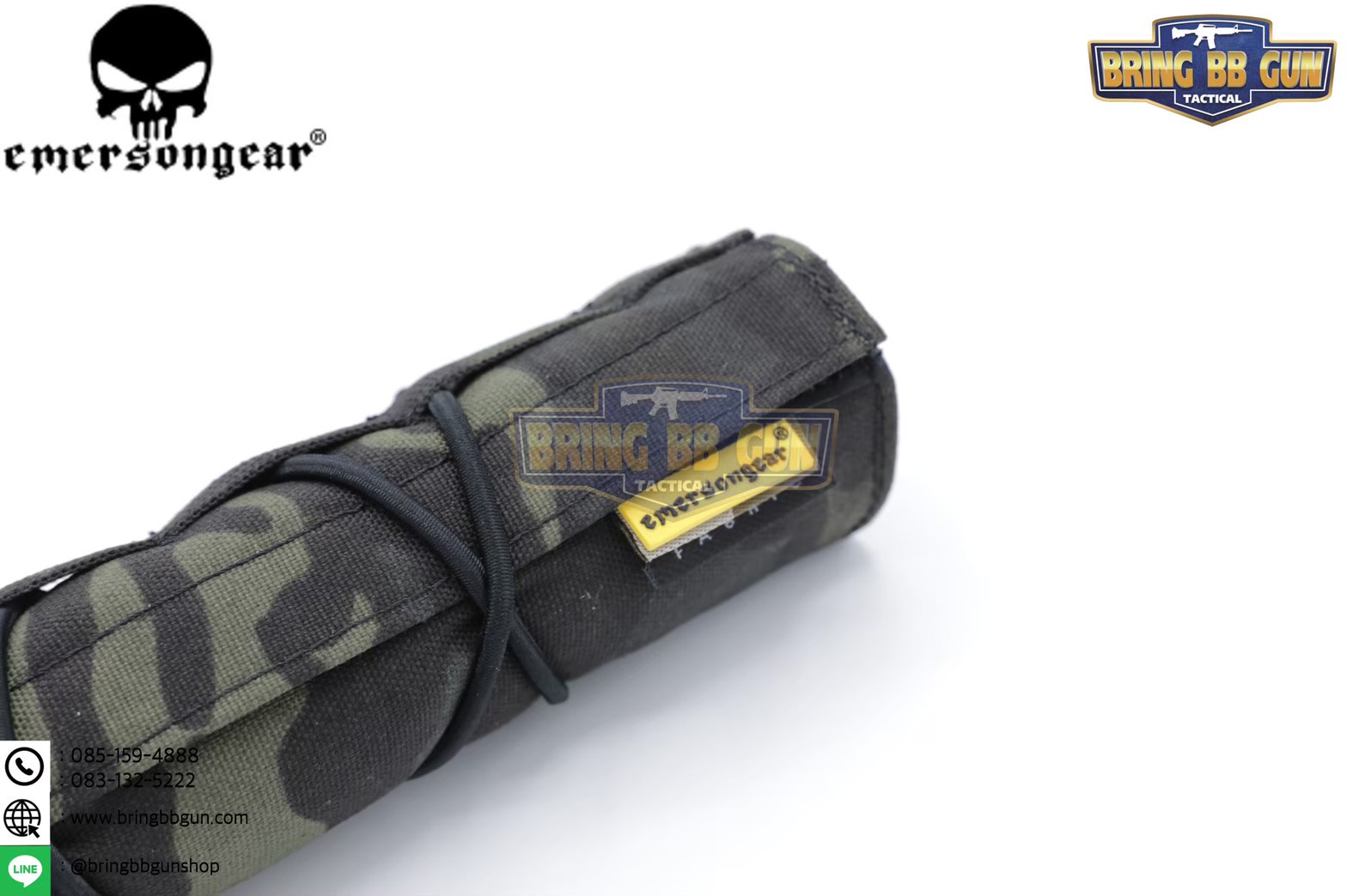 ผ้าคลุมที่เก็บเสียง ยี่ห้อ Emerson (Suppressor Cover)