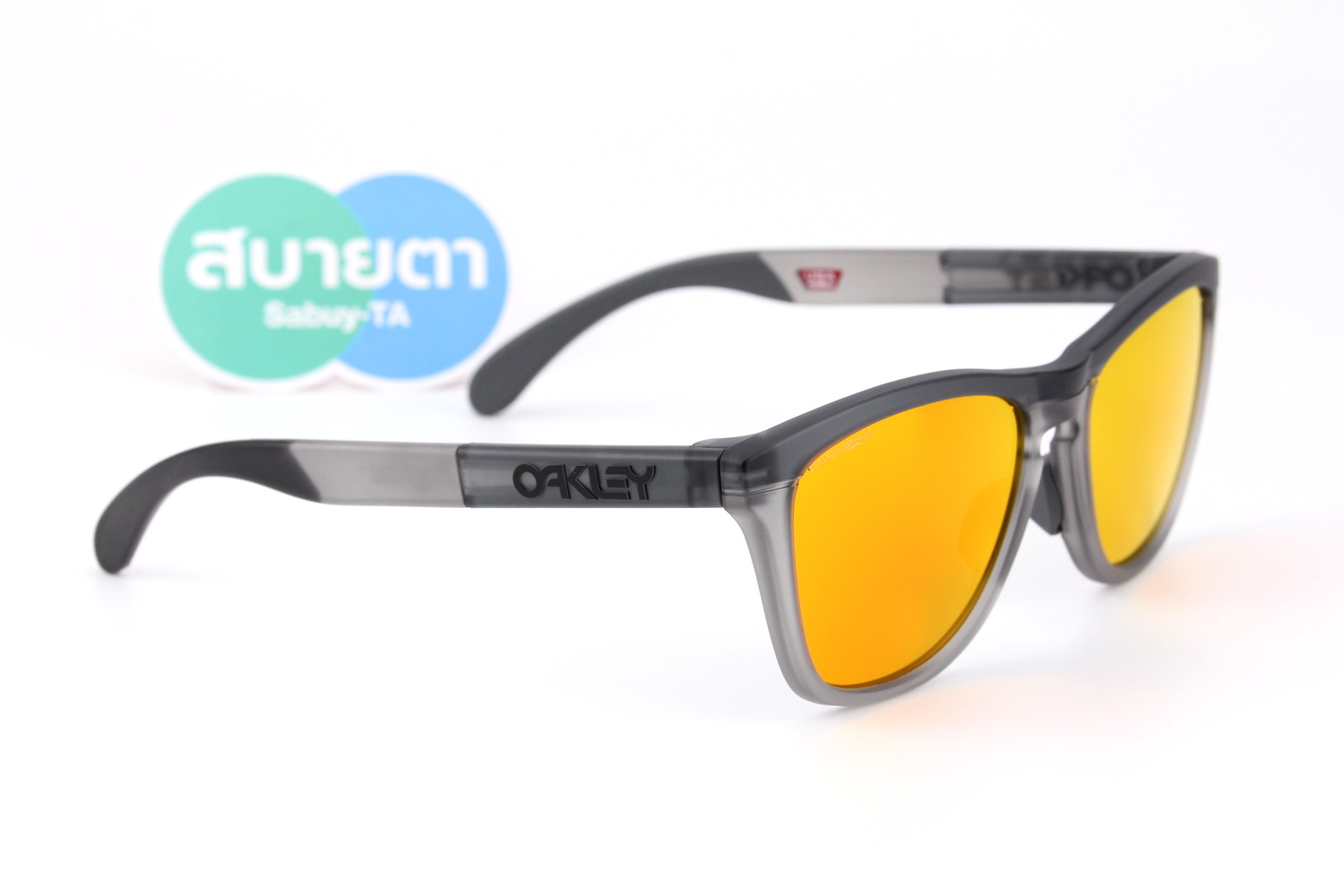 Oakley Frogskins Range A Prizm Ruby/Matte Grey Smoke / Grey Ink SKU#OO9284A-01