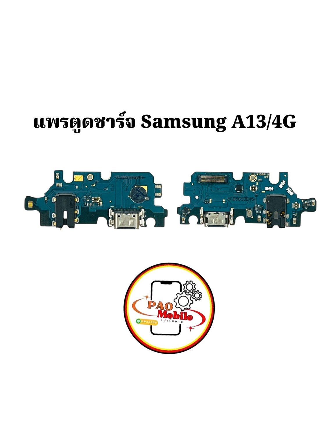 แพรตูดชาร์จ Samsung A13 4G SKU-02288