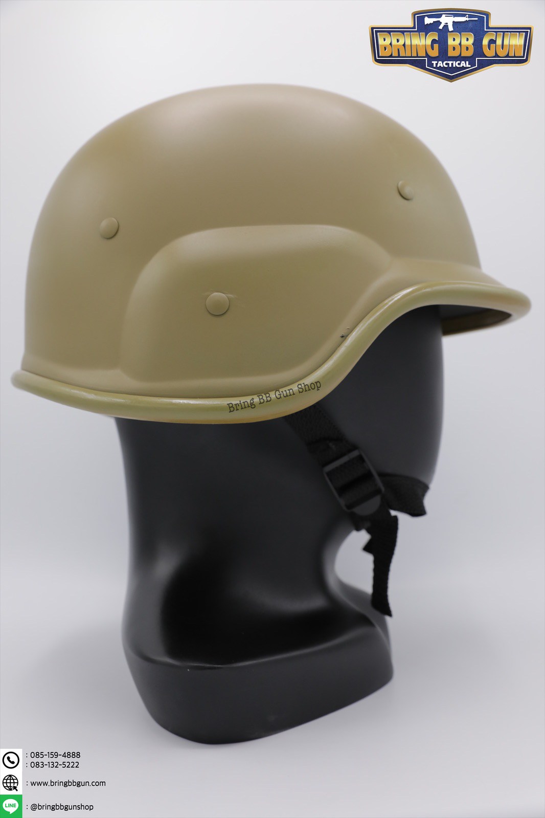 หมวกไฟเบอร์ M88 (หมวกคอบร้า)