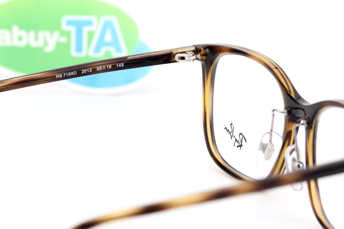 RayBan RX7168D 2012