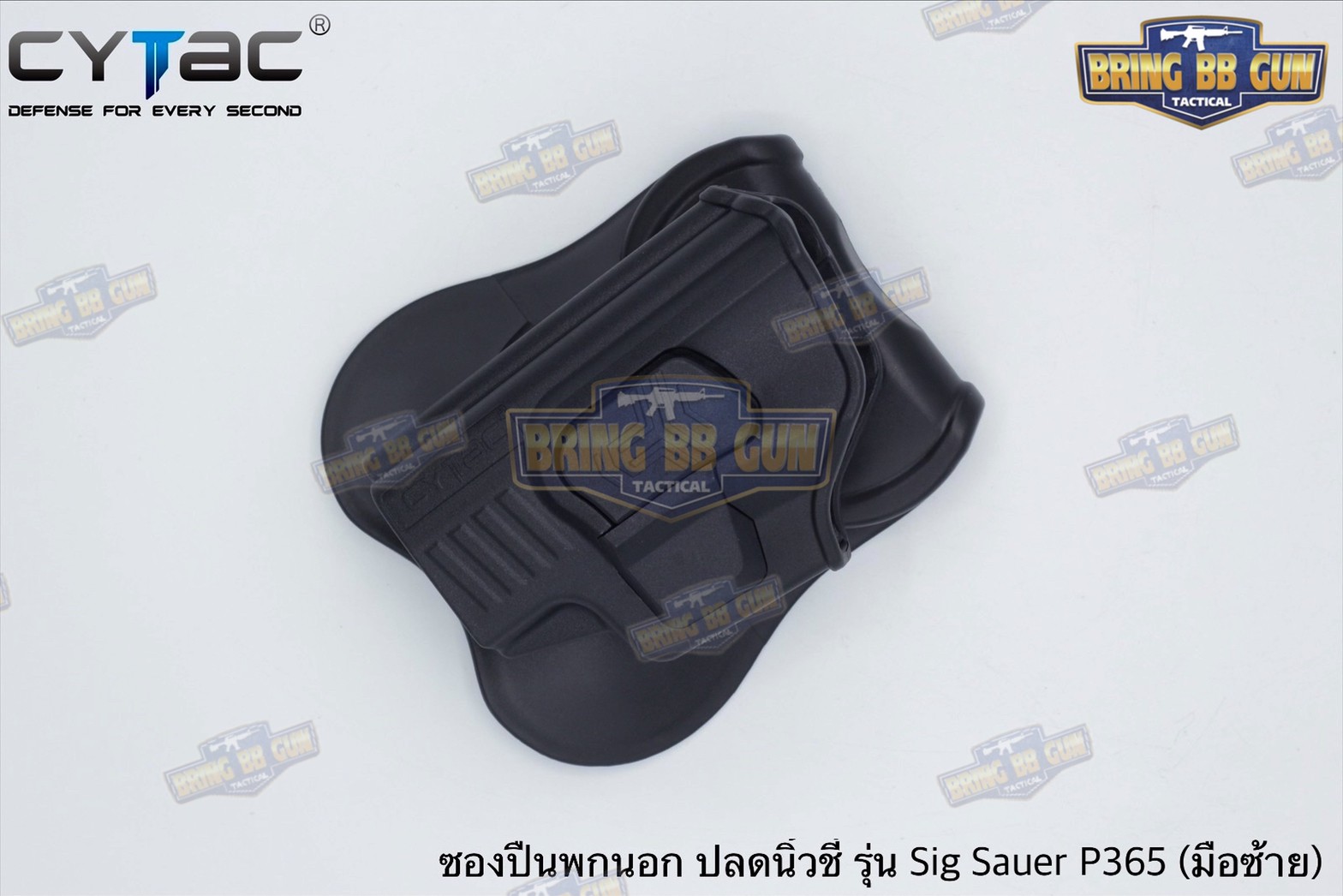 ซองปืนพกนอกปลดนิ้วชี้ Sig Sauer P365 ยี่ห้อ Cytac ปืนที่ใส่ได้ Sig Sauer P365