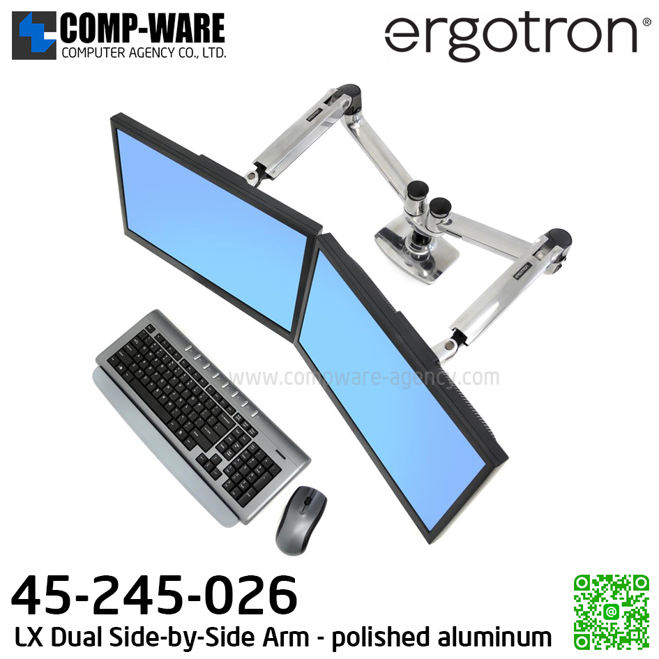 Ergotron LX Dual Side-by-Side Arm (polished aluminum) Two-Monitor Mount EGT-45-245-026 (10Y Warranty)