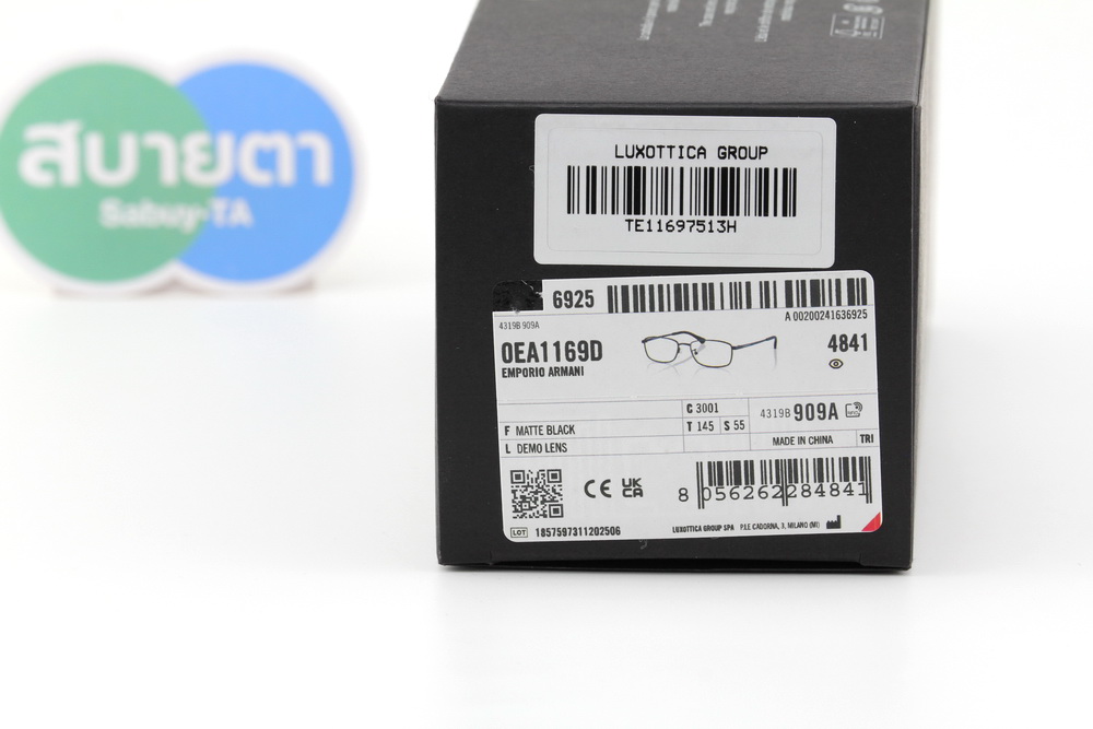 Emporio Armani EA1169D 3001