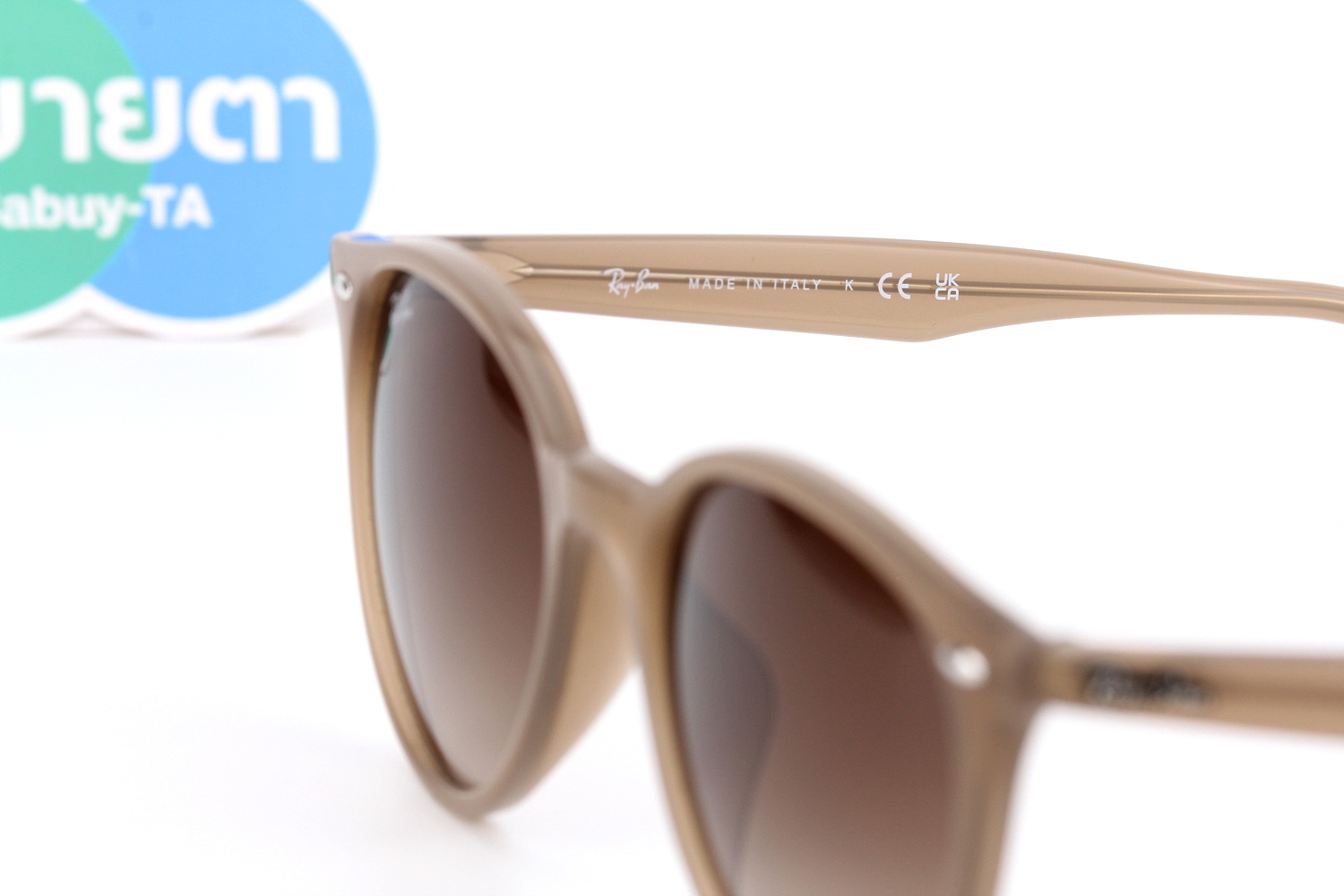 RayBan RB4305F 616613