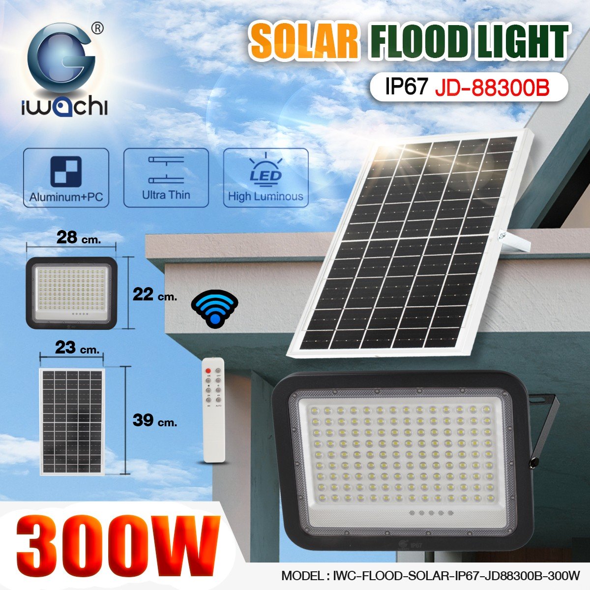 ไฟFLOOD-SOLAR-IP67-JD88300B-300W รุ่น JD88300B