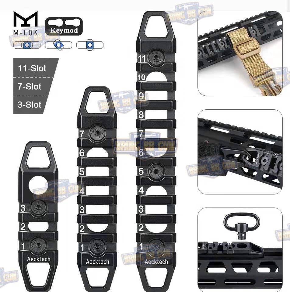 รางเสริม ยี่ห้อ MGPCQB รุ่นโลหะ