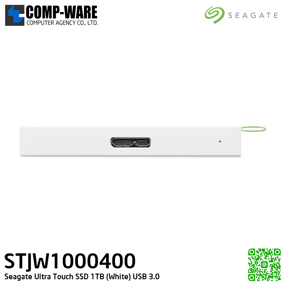 Seagate Ultra Touch SSD 1TB (White) USB 3.0 Speed Up to 400MB/s **เนื้อสัมผัสเป็นผ้า** สามารถโอนถ่ายข้อมูลผ่านโทรศัพท์มือถือ Android (OTG) STJW1000400