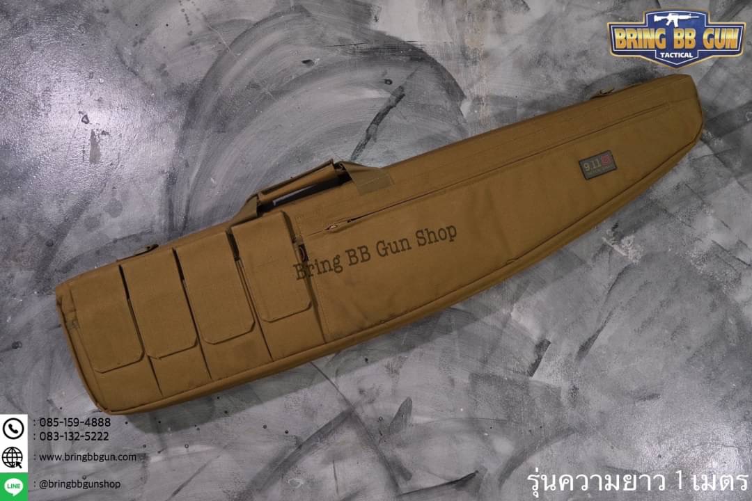 กระเป๋าใส่ปืนยาว ยี่ห้อ9.11 รุ่น ทรงแหลม 85/100/120 cm.