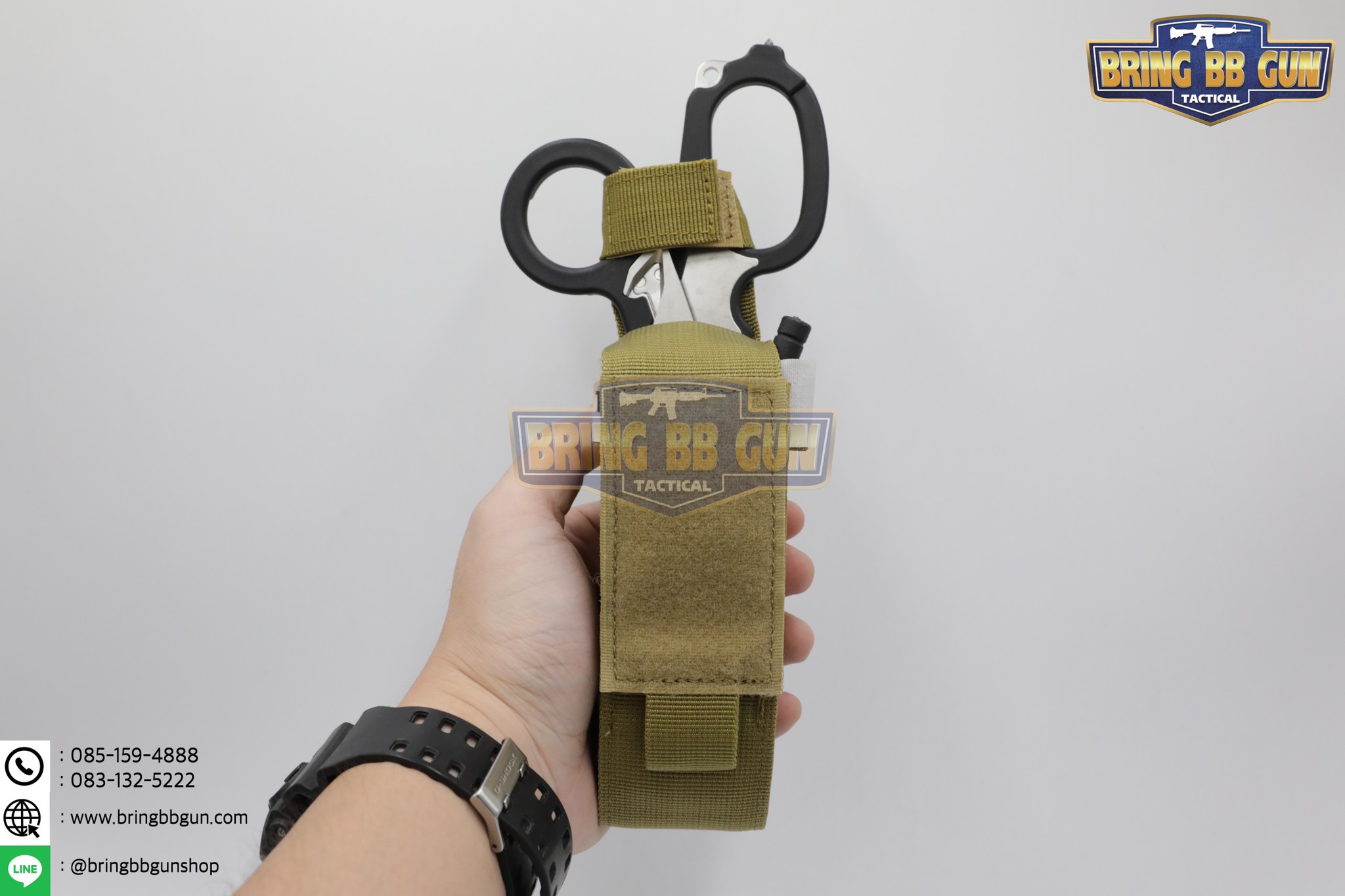 ชุดเพ้าผ้าใส่สายห้ามเลือด+กรรไกรแพทย์สนาม LM Raptor (ซองผ้าใส่สายรัดห้ามเลือด+สายรัดห้ามเลือด+กรรไกร LM Raptor)