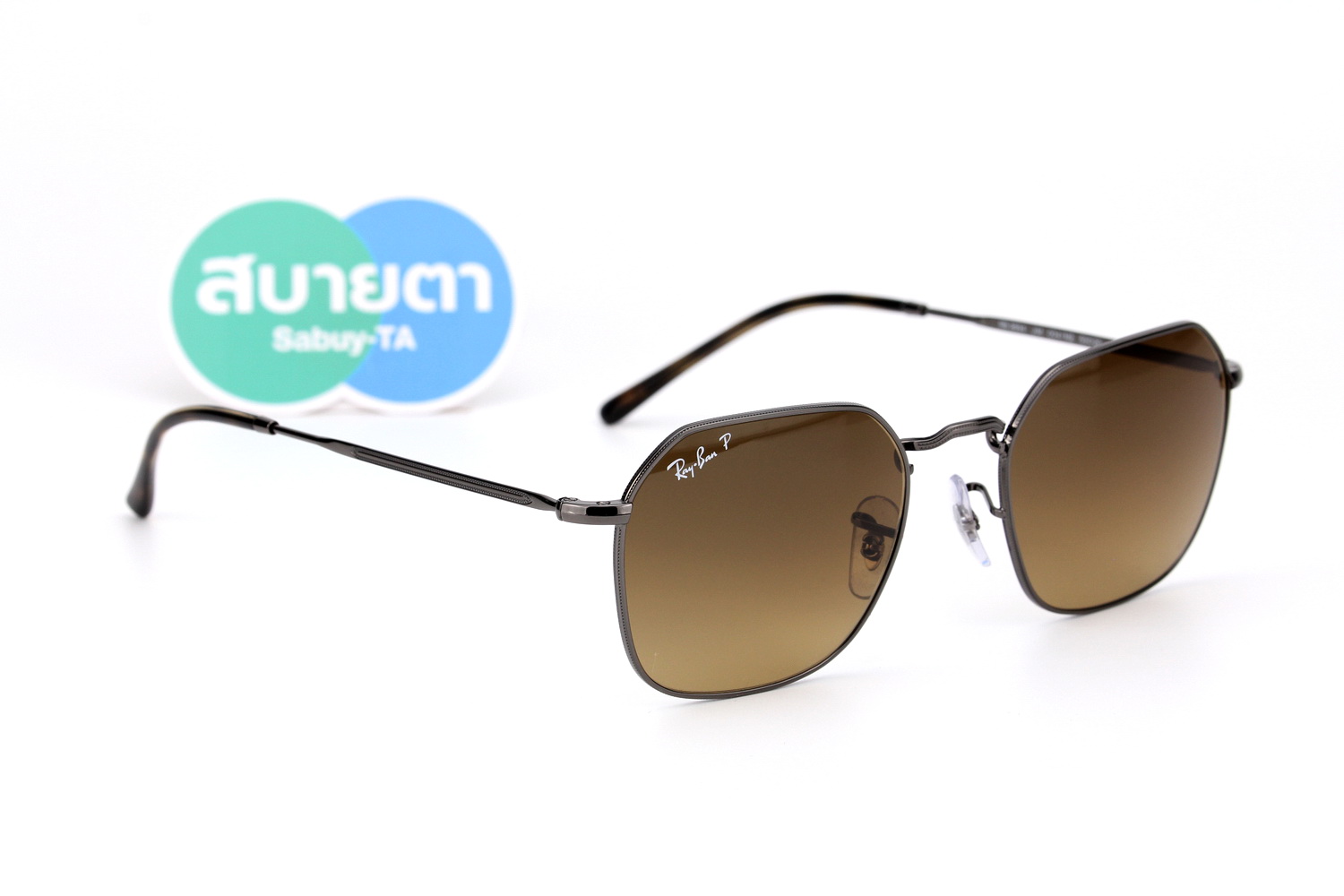 RayBan JIM RB3694 004/M2 Polarized Lens