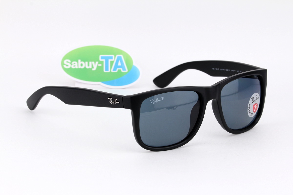 RayBan Justin RB4165F 622/2V Polarized Lens