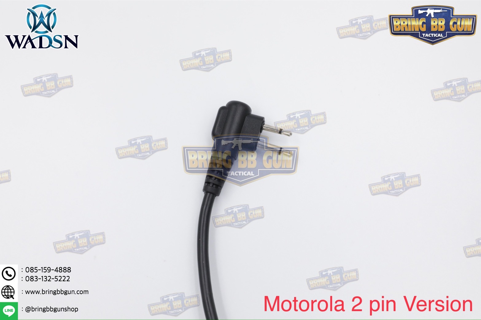 สาย PTT ทรง Ops-Core RAC ยี่ห้อ WADSN (สาย Push to Talk) (สาย PTT ทรง RAC)