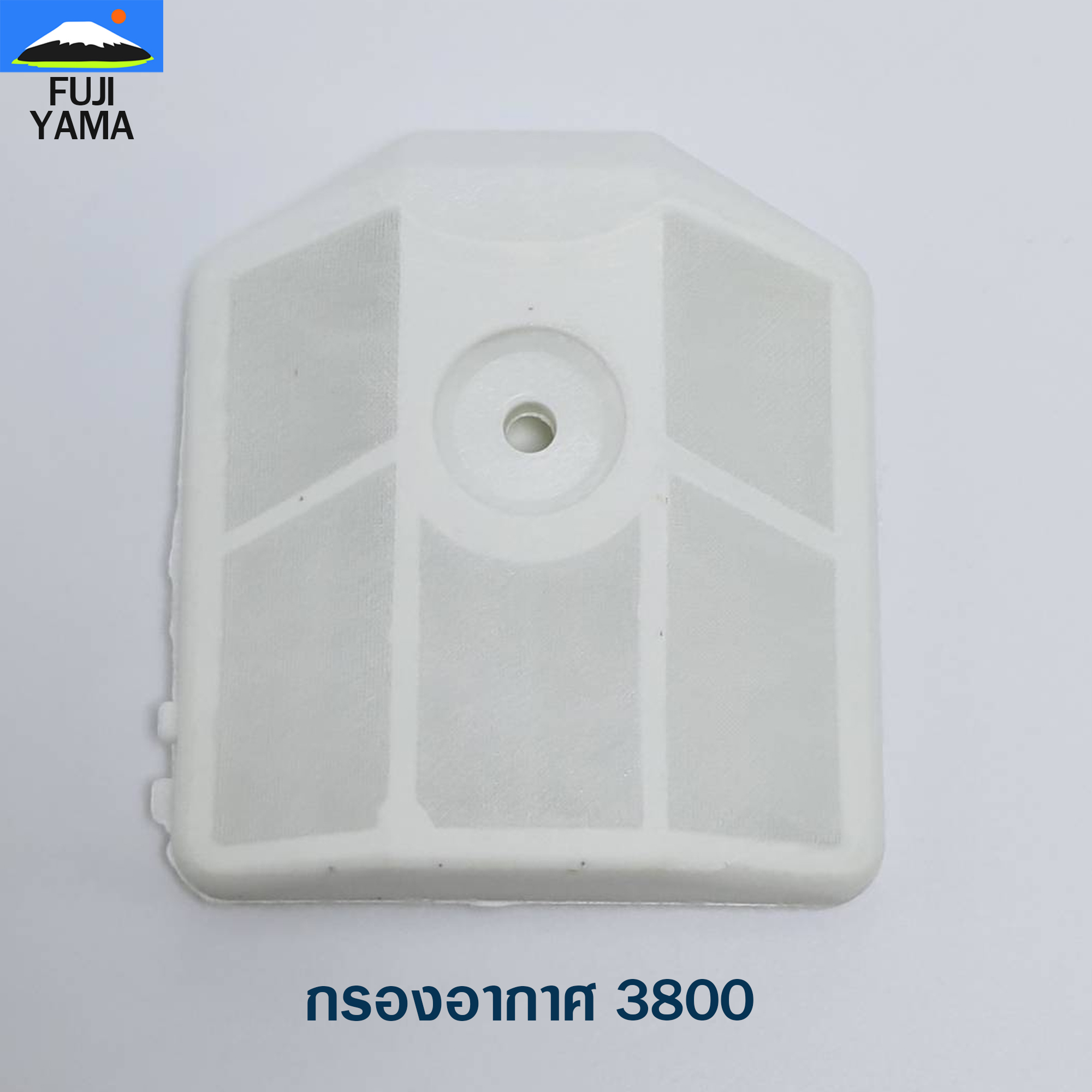 กรองอากาศ 3800 ใช้กับเครื่องตัดไม้/เลื่อยยนต์ รุ่น 3800
