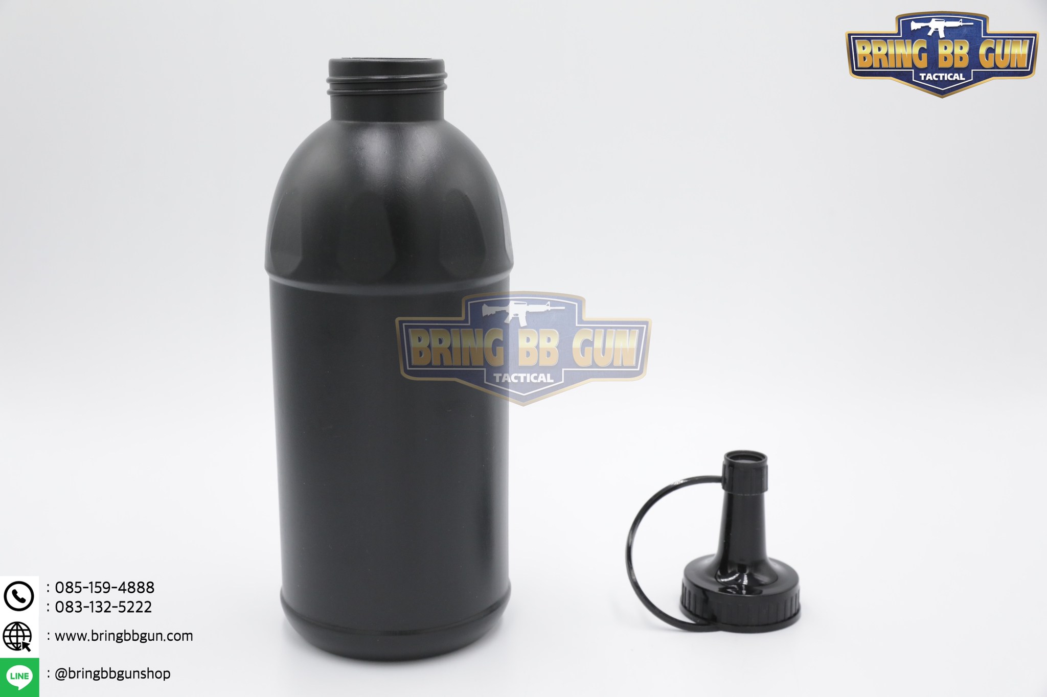 ขวดเก็บลูกบีบีกัน