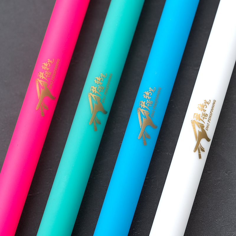 ปากกาควง Big White mod โดย ENO