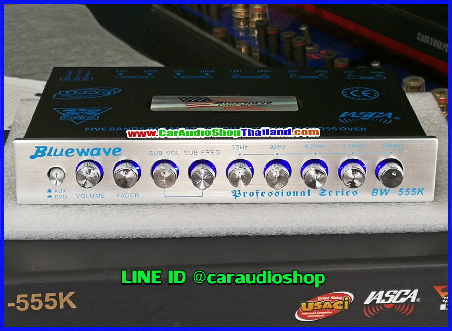 ปรีแอมป์ 5 แบนด์ คุณภาพดี BLUEWAVE BW-555 (รุ่นนี้วงจรและเสียงดีสุด จำนวนจำกัด)