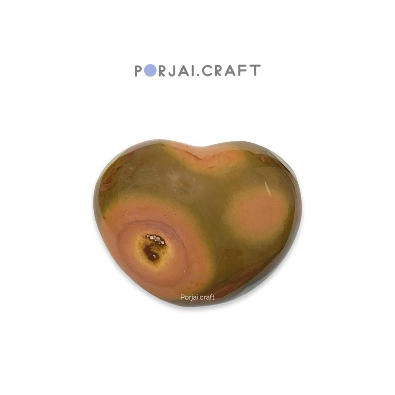 Polychrome Jasper Heart โพลี่โครมแจสเปอร์หัวใจ 350g