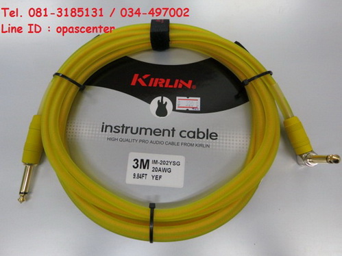 สายแจ๊คกีต้าร์สายสะท้อนแสง อย่างดี 3 เมตร KIRLIN มีหลากหลายสี ขายถูก
