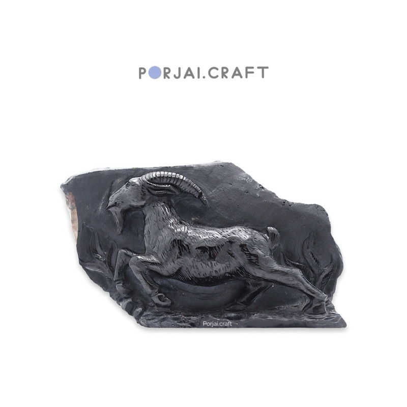 Black Tourmaline Goat Carving แบล็คทัวร์มาลีนแกะสลักรูปแพะ 11.9cm