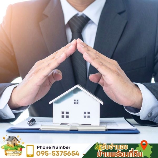 จำนองบ้านพร้อมที่ดินกรุงเทพ
