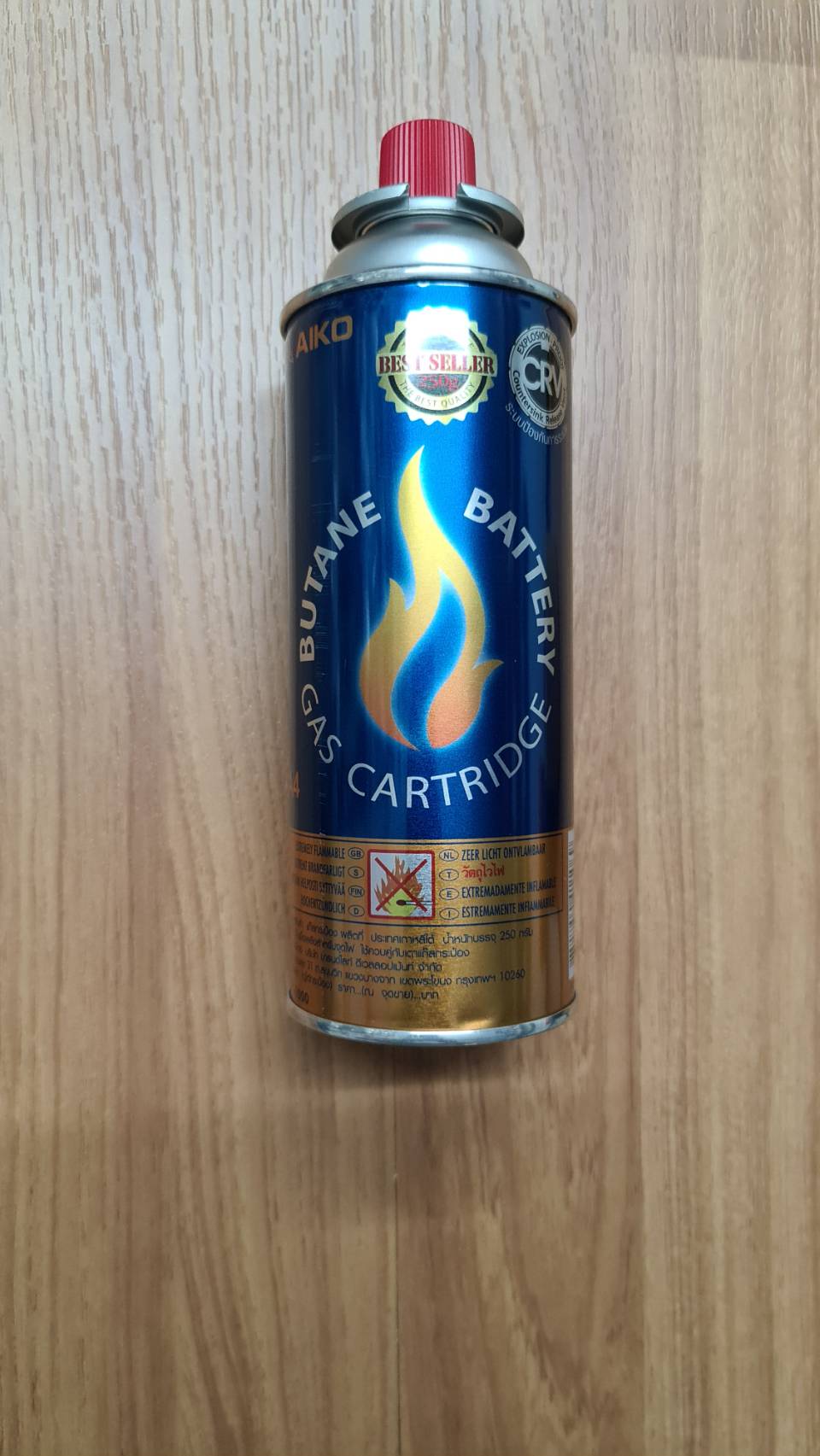 0000036 GAS กระป๋อง รุ่น GC-1000 ( ตั้งแค้มป์ ครัวไฟ ป่า )