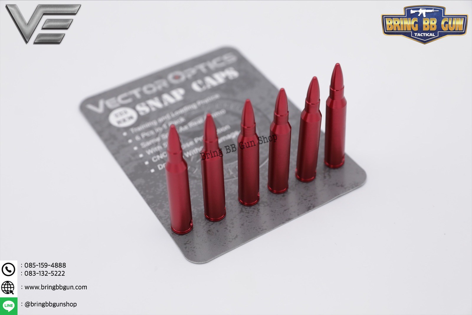 ลูกกระสุนฝึกซ้อม Dry Fire 223 Rem (Dry Fire 223 Rem)